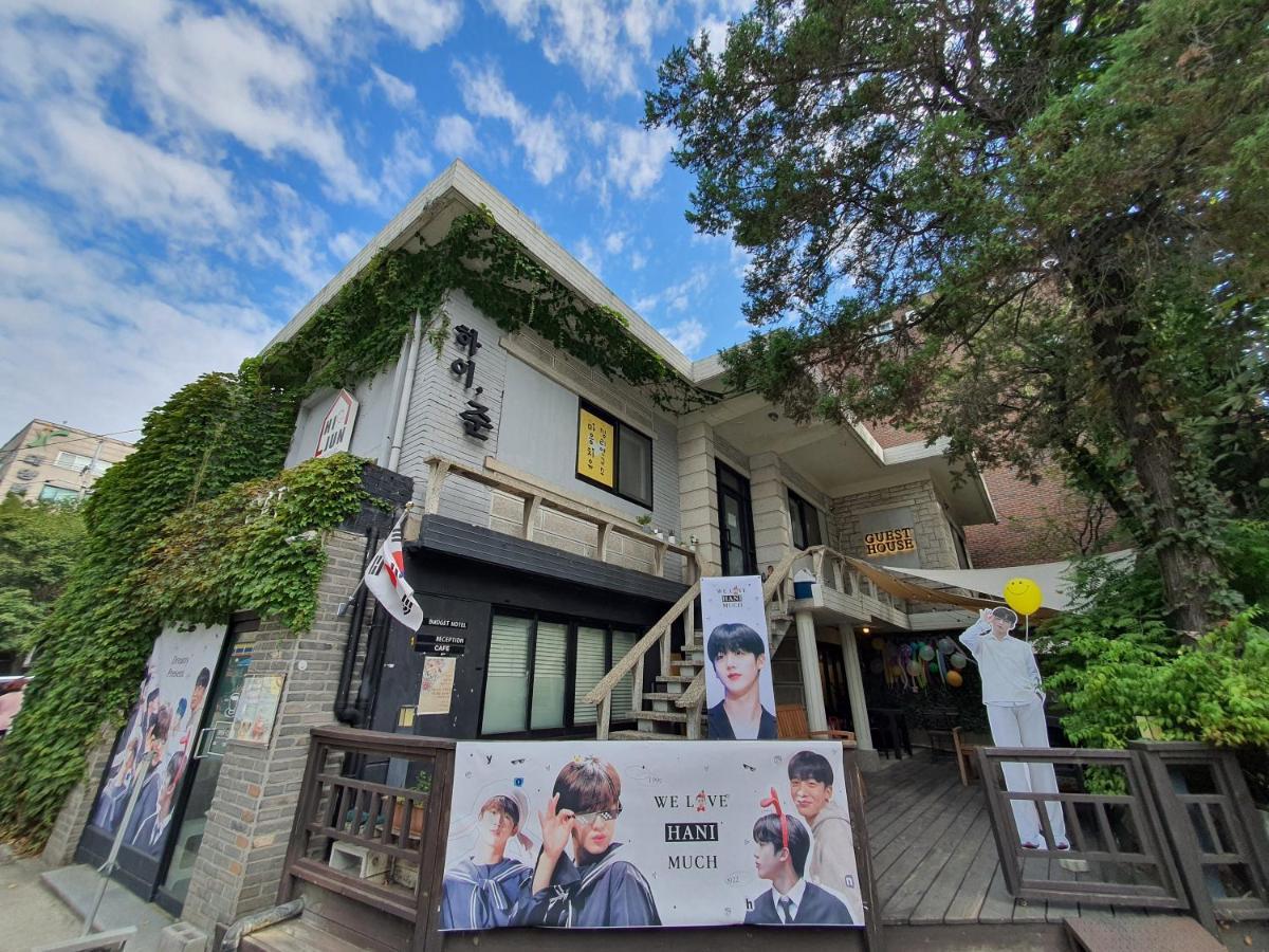 Okidoki House Hotel Seoul Exterior photo