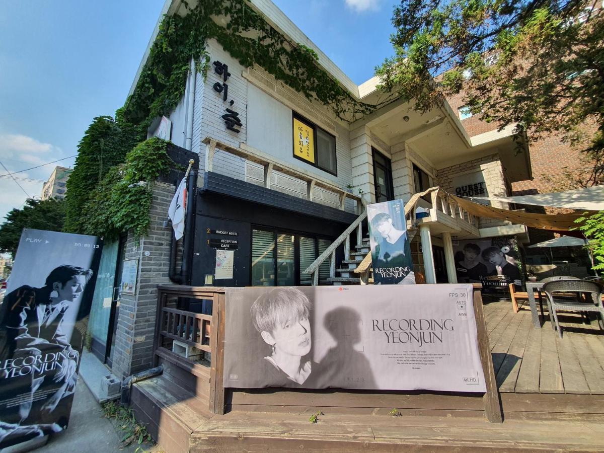Okidoki House Hotel Seoul Exterior photo