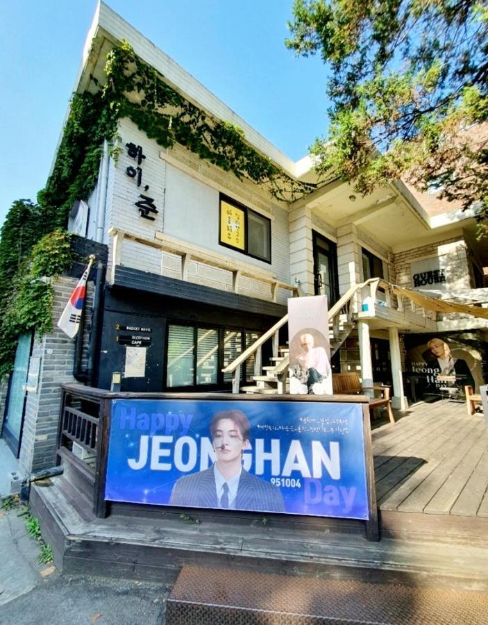 Okidoki House Hotel Seoul Exterior photo