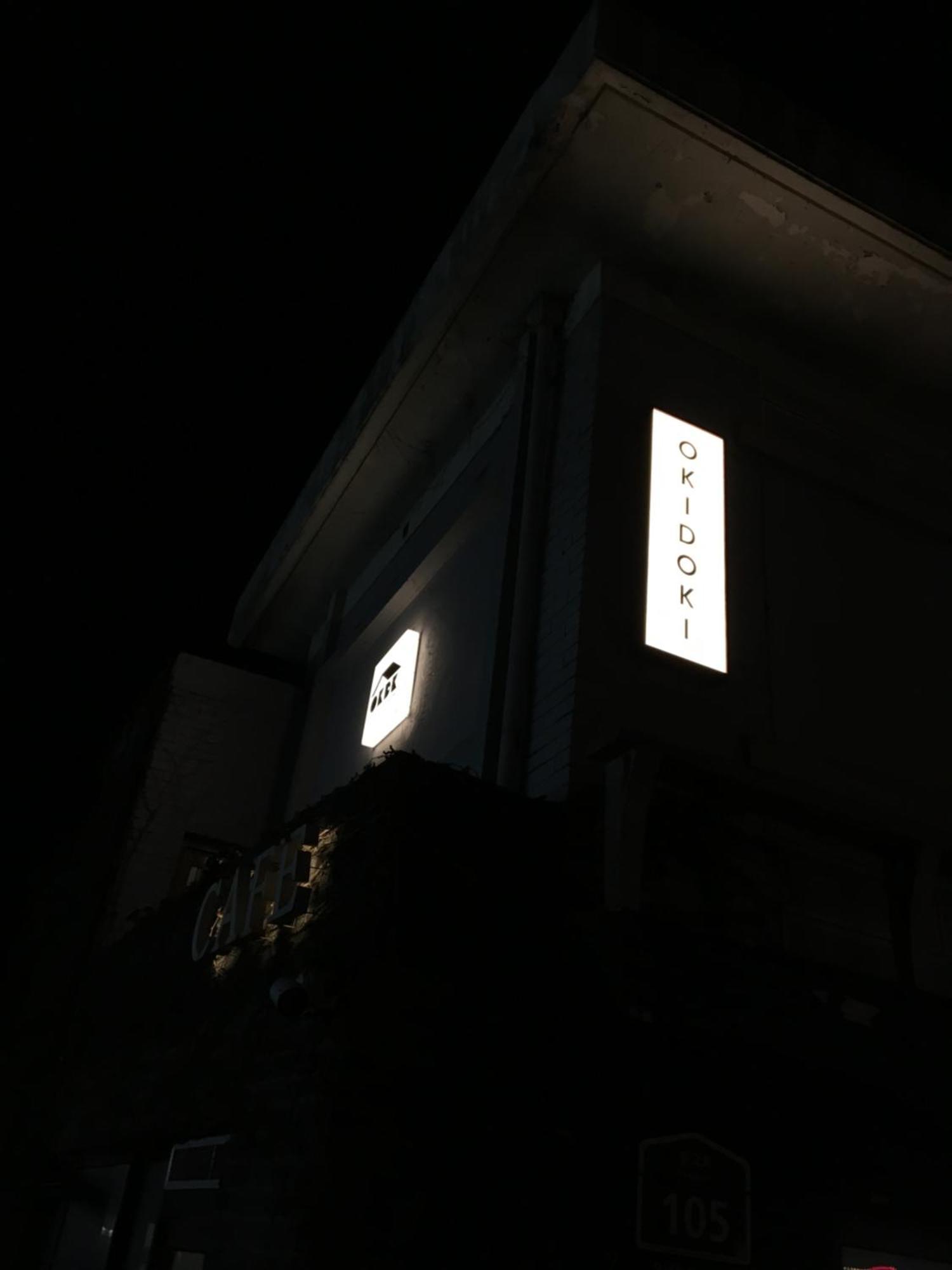 Okidoki House Hotel Seoul Exterior photo
